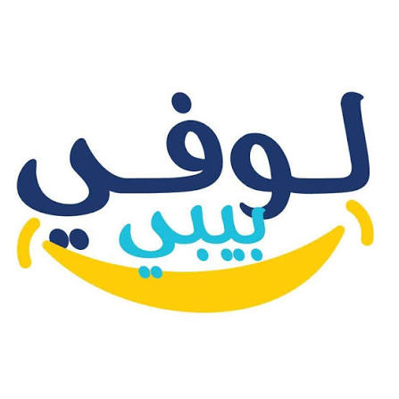 لوفي بيبي
